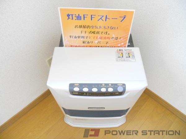 設備|