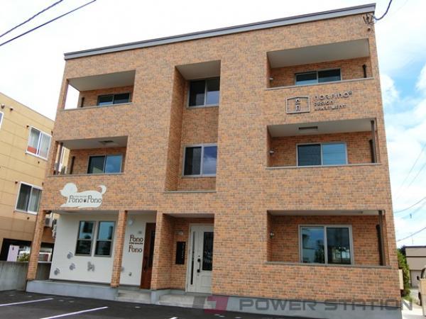 アレックスサーナズ：江別市