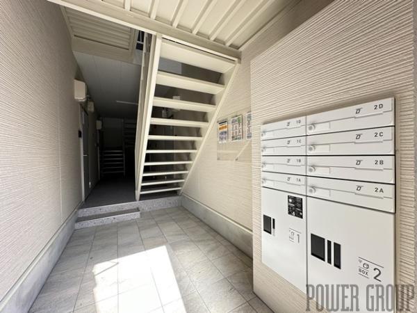 アレックスサーナズII：江別市