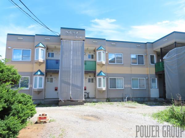 ヴィレッジ小峰：余市郡余市町