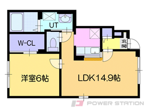 Heartland(ハートランド)余市:1ＬＤＫ