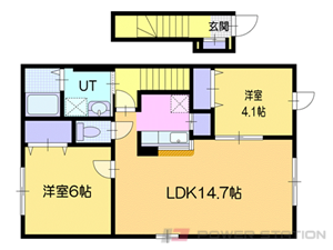 Heartland(ハートランド)余市:2ＬＤＫ