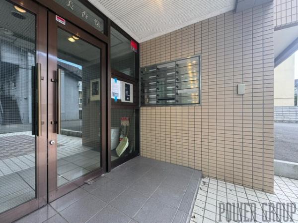 アメニティ美香保：札幌市東区