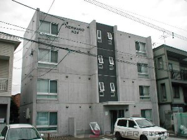 エルマーノN24：札幌市東区