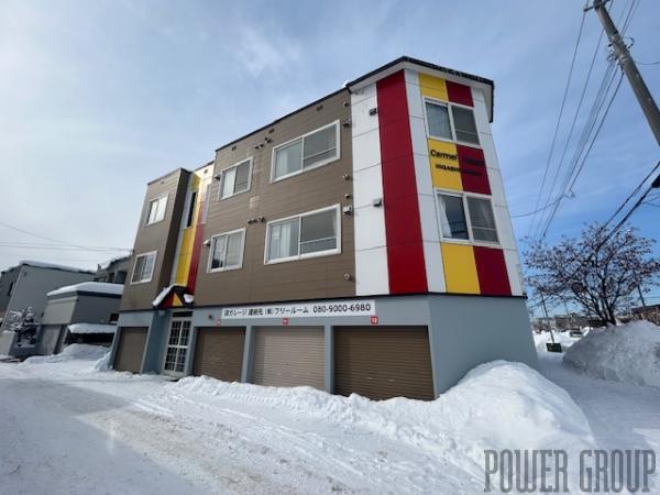 カーメルハウス東苗穂：札幌市東区