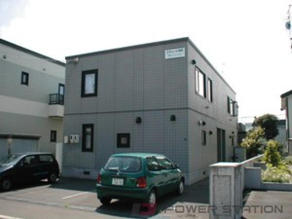 エチュード栄町：札幌市東区