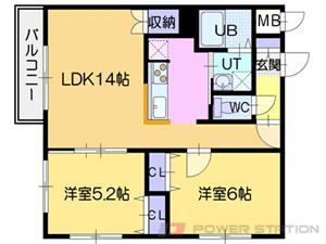 La luce北41条:1号室タイプ（2LDK）