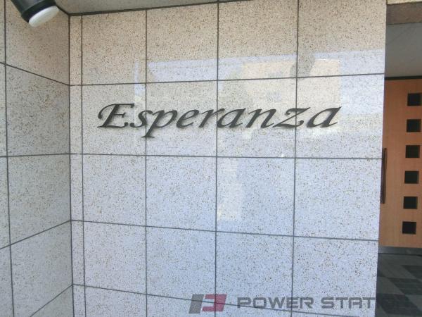 Esperanza(エスペランサ)：札幌市東区