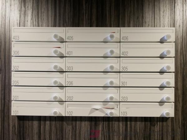 フォーチュンプラスサッポロII：札幌市手稲区