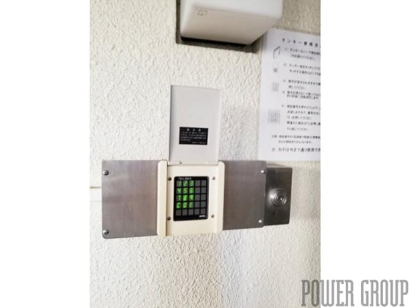 北10条グランドハイツ：札幌市北区