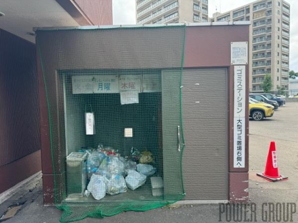 サテラ北34条：札幌市北区