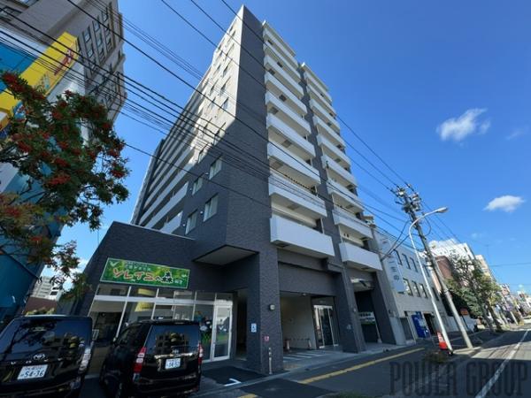 エミュー麻生：札幌市北区