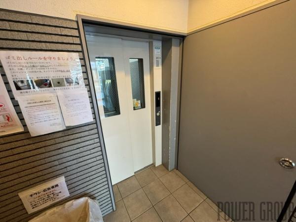 エミュー麻生：札幌市北区
