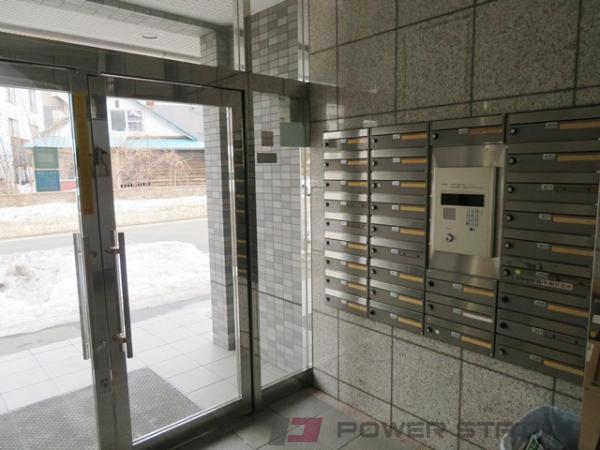 スカイパレス：札幌市北区