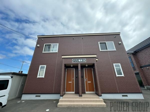 メゾン梅本Ⅲ：札幌市北区