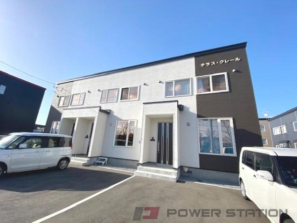 テラス・クレール：札幌市北区