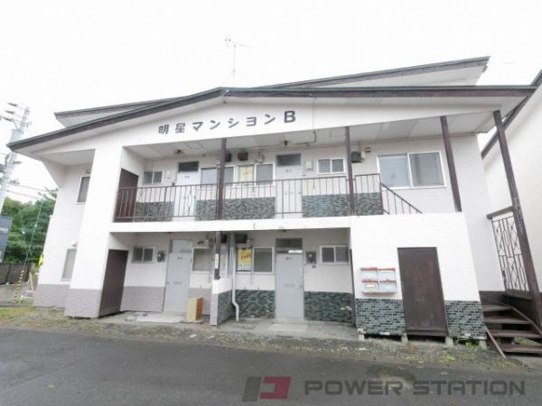 札幌市南区宮島学園北海道製菓専門学校周辺の賃貸物件 アパート マンション 貸家 札幌の不動産 賃貸住宅はパワーステーション 札幌市南区宮島学園北海道製菓専門学校周辺の賃貸物件 アパート マンション 貸家 札幌の不動産 賃貸住宅はパワーステーション