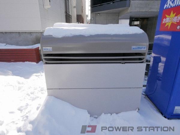 癒禅1.4：札幌市南区