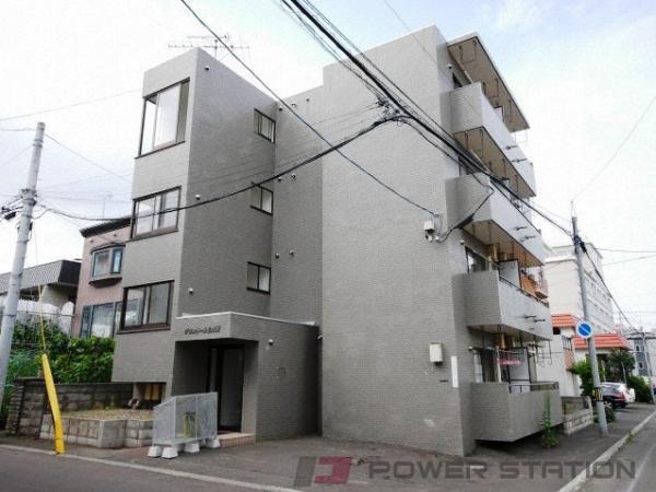 グランドール二十四軒：札幌市西区