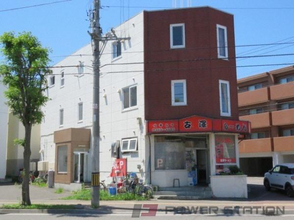 野々村ビル：札幌市西区