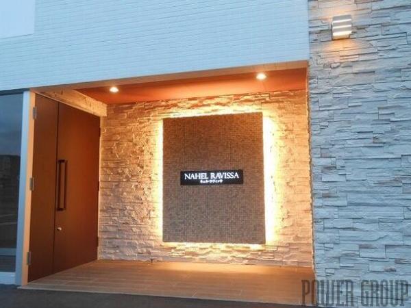 NAHEL RAVISSA(ネエル・ラヴィッサ)：札幌市西区