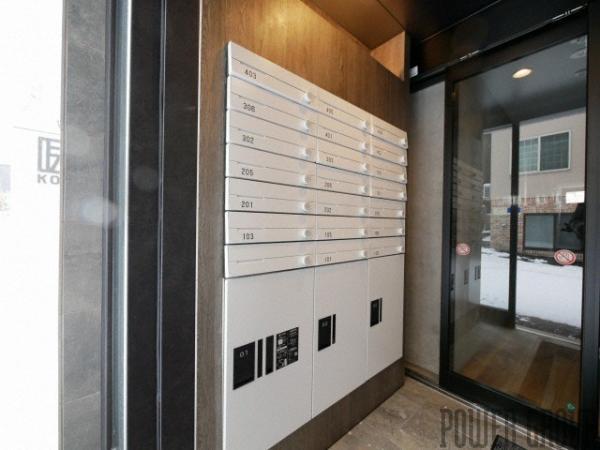 KOTO-琴-：札幌市西区
