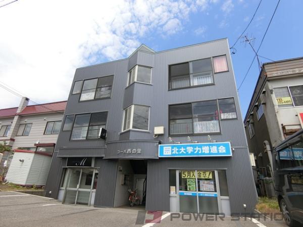 コーポ西の里：北広島市