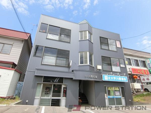 コーポ西の里：北広島市