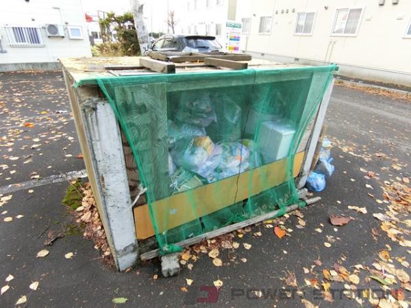 ビアン・ロジュマン：北広島市