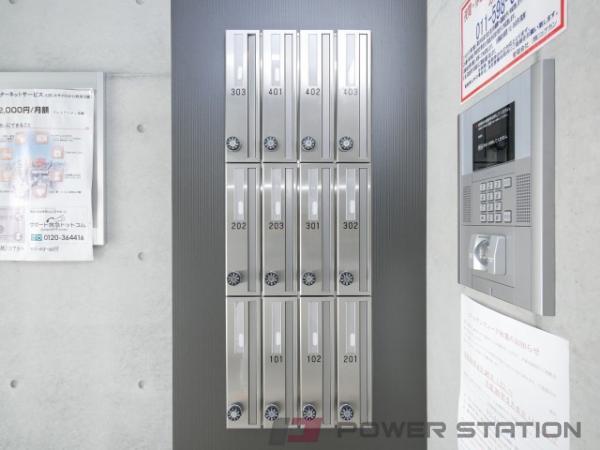 J-ecoa南郷17丁目(旧プレミアシティ南郷)：札幌市白石区