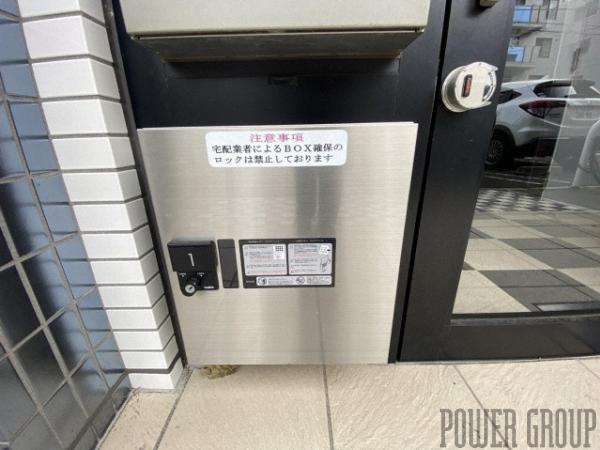グランメール本郷通9：札幌市白石区