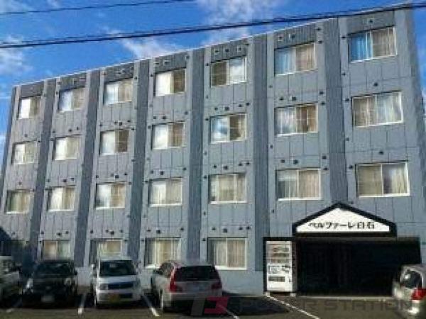 ベルファーレ白石：札幌市白石区