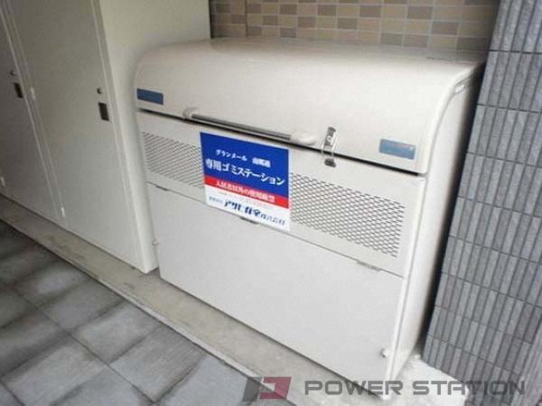 グランメール南郷通：札幌市白石区