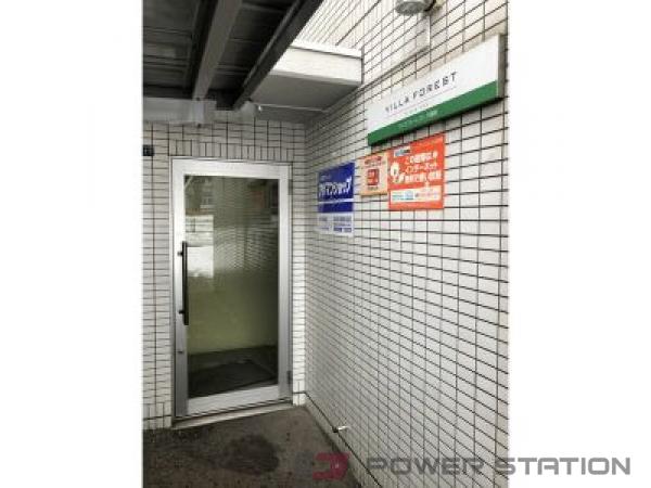 ヴィラフォーレスト壱番館：札幌市豊平区