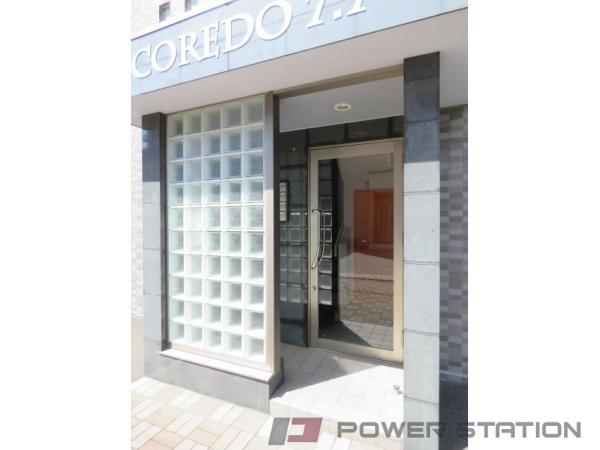 COREDO7・7(コレド)：札幌市豊平区