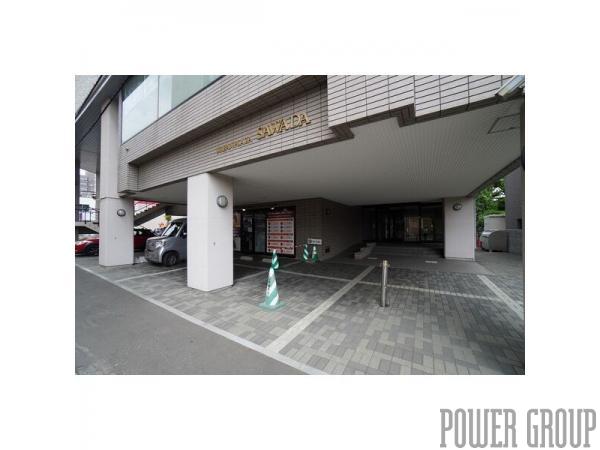 アーバンプラザSAWADA：札幌市豊平区