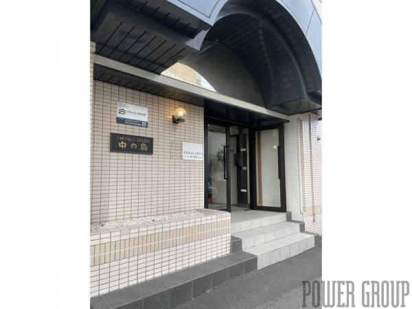 エメラルドグリーン中の島：札幌市豊平区