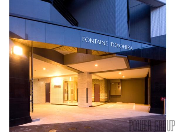 フォンテーヌ豊平：札幌市豊平区
