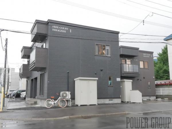 Free Court 平岸1・2(フリーコート)：札幌市豊平区