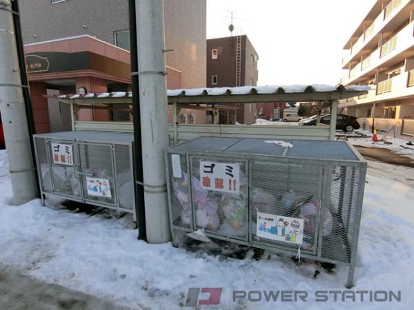 シャルムアクアマリーン：恵庭市