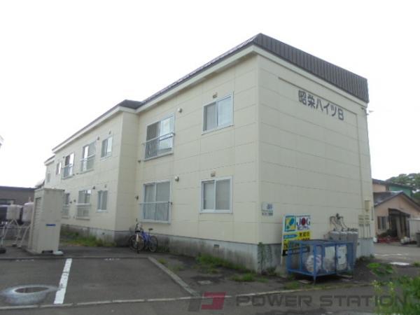 昭栄ハイツB：恵庭市