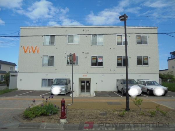 vivi(ヴィヴィ)：恵庭市