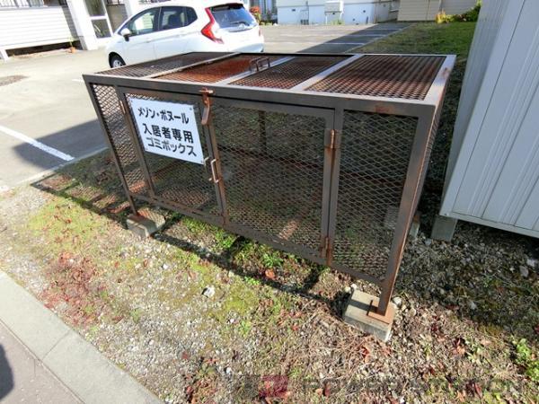 メゾン・ボヌール：恵庭市