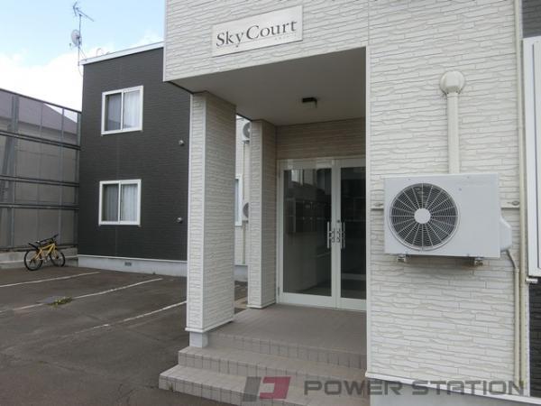 Sky court(スカイコート)：恵庭市