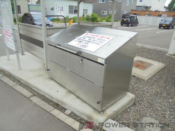ミルグラース：恵庭市