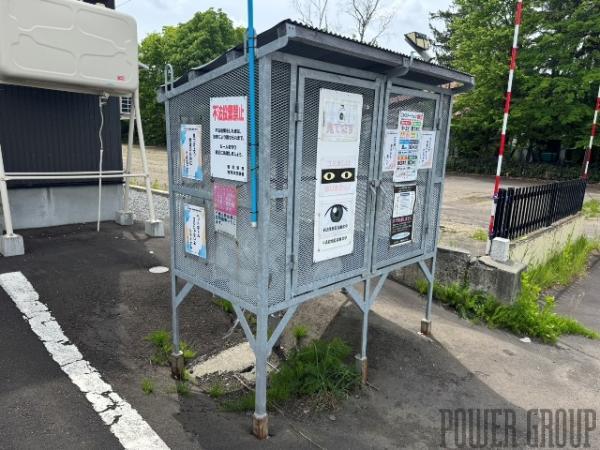 シア・メゾン：岩見沢市
