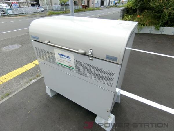e-Life(イーライフ) ：恵庭市