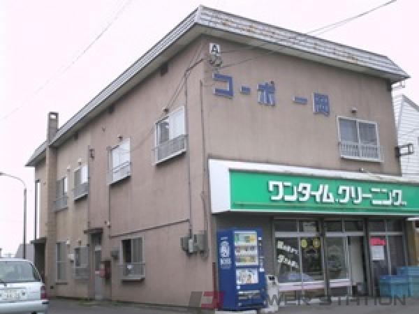 コーポ一岡A：札幌市清田区