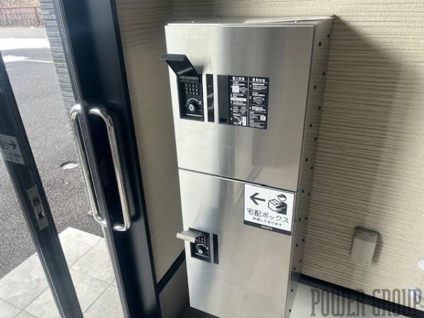 ポートタウン新中野：苫小牧市